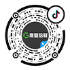 （中国）科技有限公司官网抖音二维码